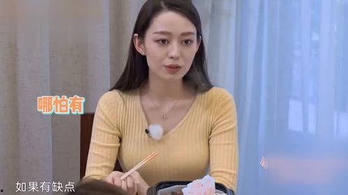 西施近期爆料新闻视频大全